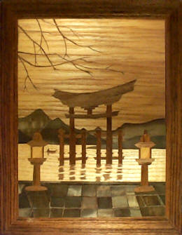 Japanese Shrine